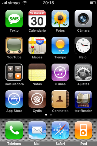 iphone-firmware-20-1