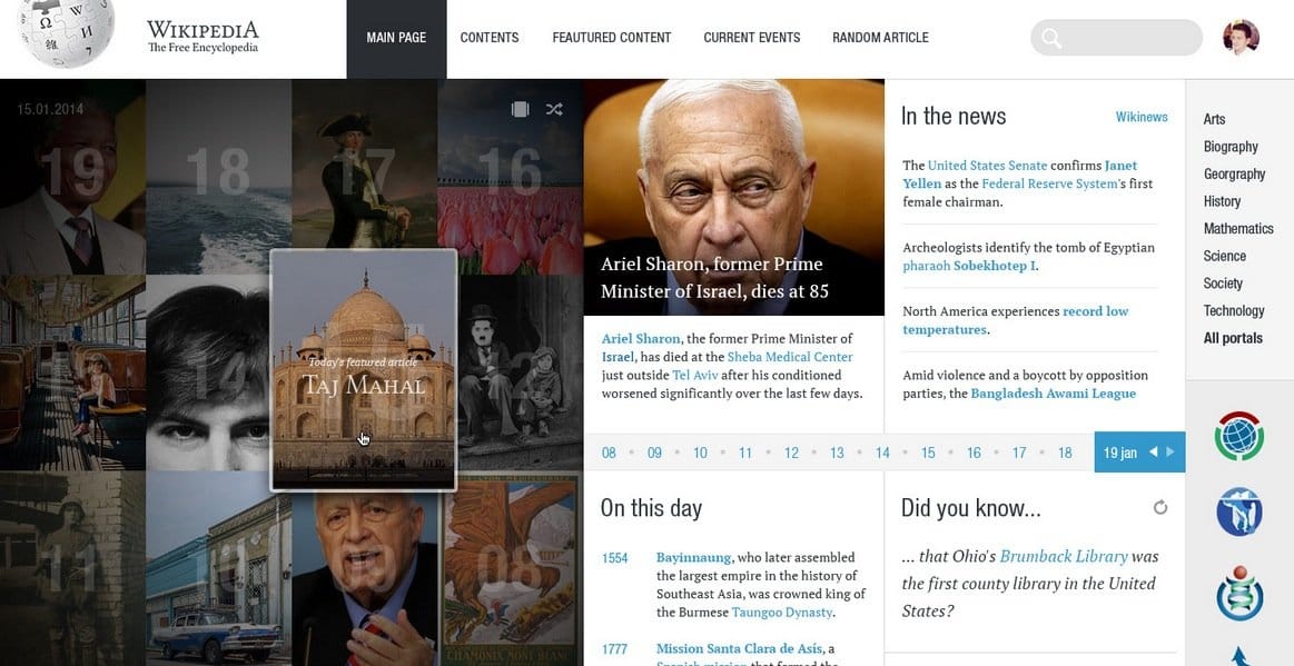 Sobre rediseños no solicitados, lo que lees, y lo que usas