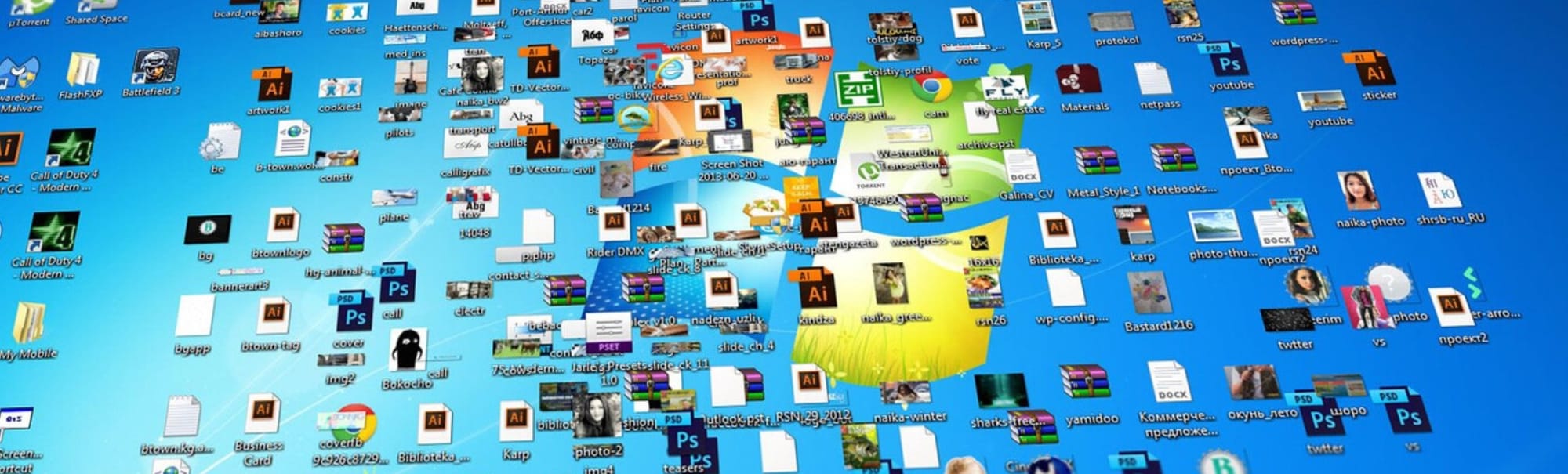 Las carpetas están sobrevaloradas