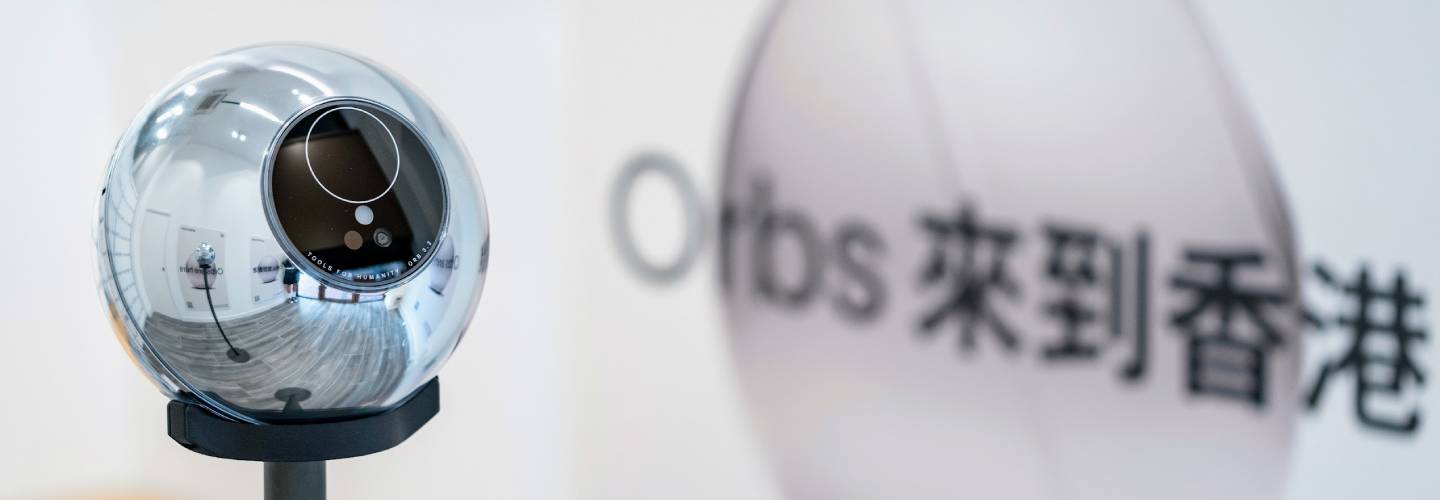 Worldcoin: la privacidad tenía un precio